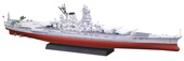 1/700 艦NX2EX-1 日本海軍戦艦 武蔵 特別仕様 (捷一号作戦/明灰色仕様)