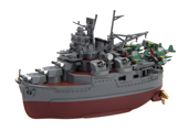 ちび丸SPOT33 ちび丸艦隊 最上(エッチングパーツ付き)