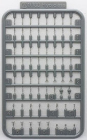 1/700 特203 日本海軍艦艇用 水平双眼望遠鏡・探照灯セット (w/2ピース25ミリ機銃)