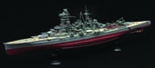 1/700 FH6EX-2 日本海軍戦艦 金剛 特別仕様(エッチングパーツ付き)