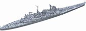 1/700 特65 日本海軍重巡洋艦 熊野 (昭和19年/捷一号作戦)