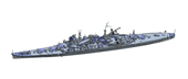 1/700 特69 日本海軍重巡洋艦 最上(昭和17年)
