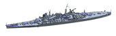 1/700 特70 日本海軍重巡洋艦 三隈(昭和17年)