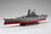 1/700 艦NX1EX-2 日本海軍戦艦 大和 特別仕様(エッチングパーツ・木甲板シール付き)