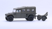 1/72 ML20 陸上自衛隊 重迫牽引車/120ミリ迫撃砲RT