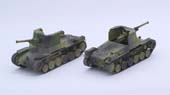 1/76 SWA33 日本陸軍 一式砲戦車 ホニ(2両セット)
