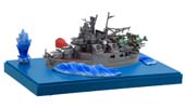 ちび丸9EX-1 ちび丸艦隊 最上 特別仕様(エフェクトパーツ付き)