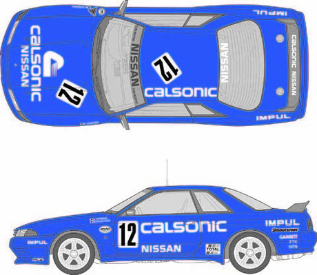 1/12 AXES3 スカイラインGT-R Gr.A カルソニック’92(BNR32) 