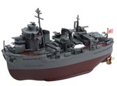 ちび丸5EX-1 ちび丸艦隊 雪風 特別仕様 (エッチングパーツ付き)