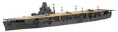 1/700 特95EX-2 日本海軍航空母艦 隼鷹 (昭和17年)特別仕様(艦名プレート・2ピース25ミリ機銃付き)