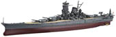 1/700 艦NX9 日本海軍戦艦 大和 昭和19年/捷一号作戦