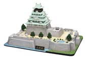 1/700 名城4 大阪城