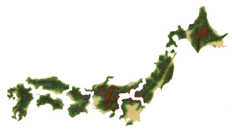建29EX-1 日本地図(彩色済み)海面プレート付き 