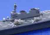 1/3000 軍艦30EX-1 海上自衛隊第1護衛隊群 特別仕様(艦載ヘリ付き)