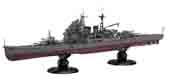 1/700 特84EX-3 日本海軍重巡洋艦 鳥海 (艦底・飾り台付き)