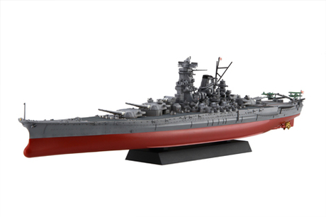 1/700 艦NEXT1EX-3 日本海軍戦艦 大和 特別仕様（黒甲板） 