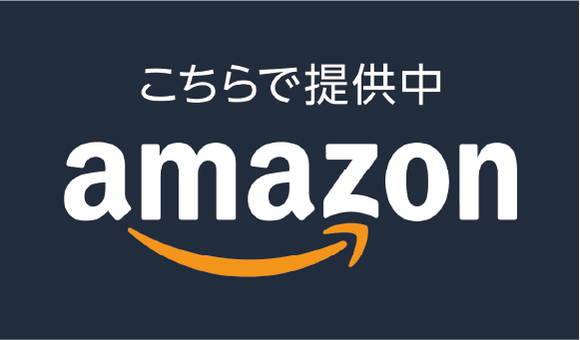amazon_banner.jpg