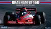 1/20 グランプリシリーズ ブラバム BT46B 1978 スウェーデンGP 3商品追加