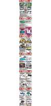 2026年10月新製品情報