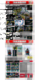 2025年4月新製品情報 2