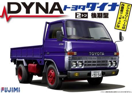 1/32 TR4 トヨタ ダイナ2トン後期型 平ボディ 