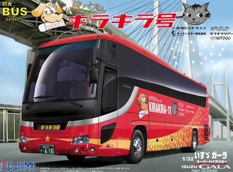 1/32 BUS5 いすゞガーラ SHD 旅バスキラキラ号仕様 