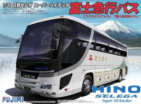 1/32 BUS8 日野セレガ SHD 富士急行バス仕様 