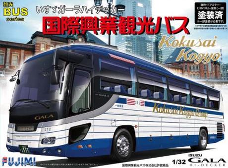 1/32 BUS10 いすゞガーラ HD 国際興業観光バス仕様  塗装済 