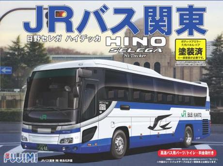 1/32 BUS14 日野セレガHD JR関東バス仕様塗装済 