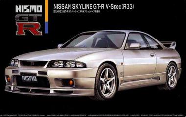 1/24 ID74 R33スカイラインGT－Rニスモ'95｜FUJIMI－フジミ模型