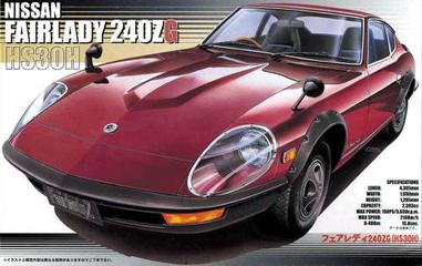 1/24 ID95 フェアレディ240ZG'71｜FUJIMI－フジミ模型オンライン販売