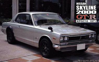 1/24 ID33 KPGC10ハコスカGT－R2ドア'71 ｜FUJIMI－フジミ模型
