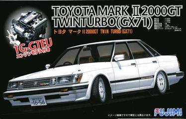 フジミ　マーク２　2.5ＧＴツインターボ　完成品