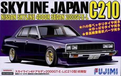 1/24 ID170 スカイラインJAPAN 4ドアセダン 2000GT－E/L C210前期型 