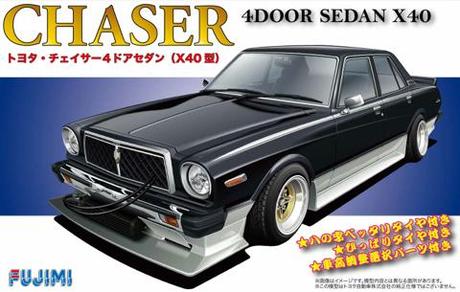 1/24 ID173 トヨタ チェイサー 4ドアセダンX40型 