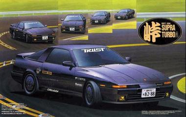 1/24 峠5 スープラターボA'87｜FUJIMI－フジミ模型オンライン販売｜1
