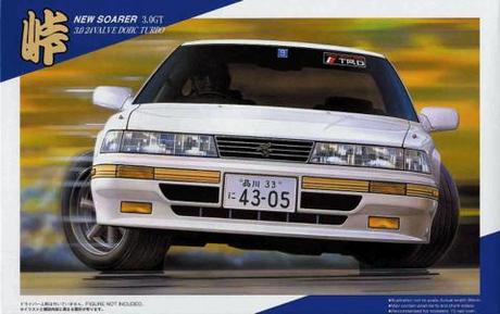 1/24 峠23 ソアラ3.0’88MZ21 