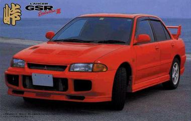 1/24 フジミ CT9A EVO9 イエロー TE37V MARK-II 完成品（1/24 峠