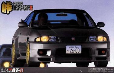 高品質SALE 峠 スカイラインGT-Rの通販 by taitai6967's shop|ラクマ