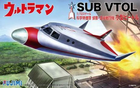 1/72 特撮1 ウルトラマン 小型ビートル三角ビートル 