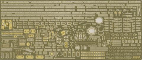 1/700 GUP72 日本海軍戦艦 扶桑 専用エッチングパーツ|FUJIMI-フジミ