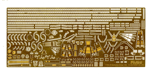 1/700 GUP88 日本海軍高速戦艦 金剛 昭和16年 専用エッチング