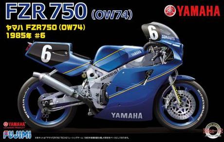 1/12 BIKE12 ヤマハ FZR750 OW74 1985年 #6 