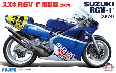 1/12 BIKE18 スズキ RGV－Γ 後期型 XR－74 ’88 