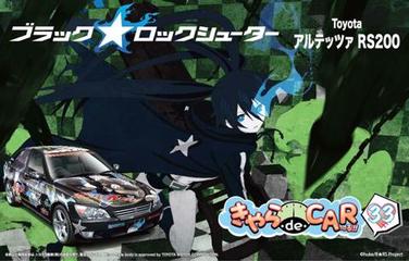 !!!zzz!!! 専用 Amazon.co.jp: ゼンレスゾーンゼロ ゼンゼロ ZZZ 公式グッズ 正規品