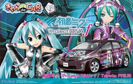1/24 CD42 初音ミク －Project DIVA－ f / トヨタ プリウス 2009年モデル 