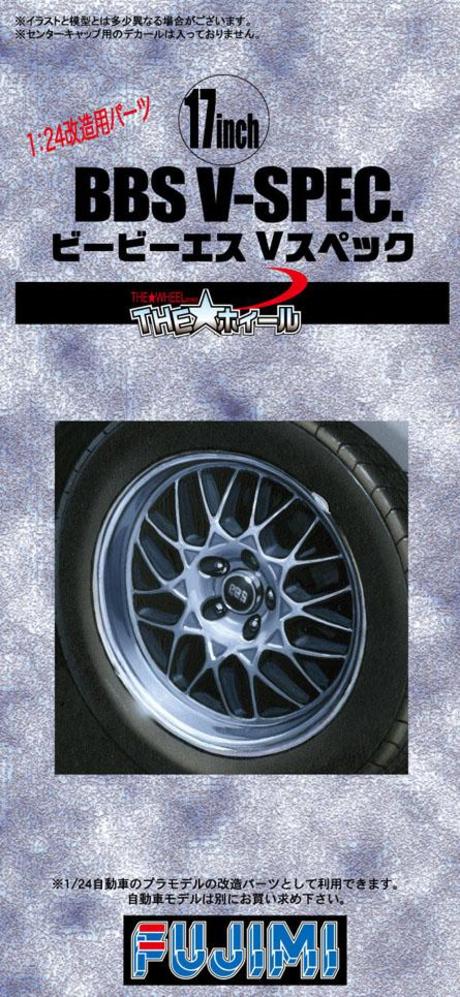 1/24 TW38 17inch BBS V－スペック 