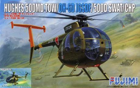 1/48 H31 ヒューズ 500MD TOW/OH－6D 