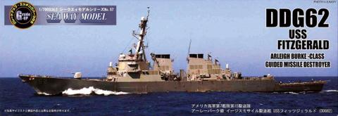 1/700 SWM57 USSフィッツジェラルドDDG62DX｜FUJIMI－フジミ模型