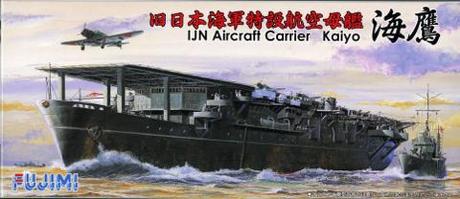 1/700 特18 日本海軍航空母艦 海鷹 